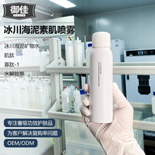 OEM���ӹ�֧��С�������������ؼ����F�澏��ˬ����āˬ�wˮ����