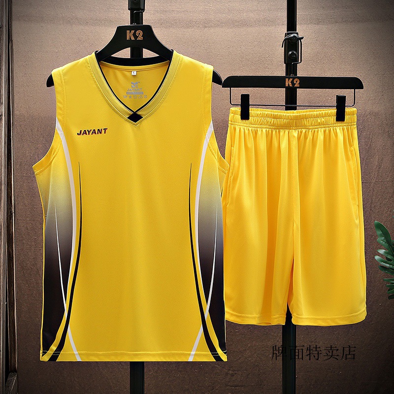 Summer breathable basketball sports suit