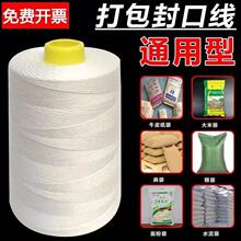 ������������C���������p�����p���C��ڴ�����������l