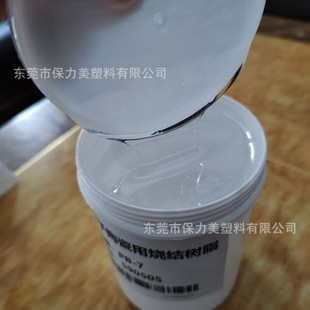 PVB�մ�ճ�τ� MLCC�o̼���� �߶�����մ�ճ�Ϙ�֬