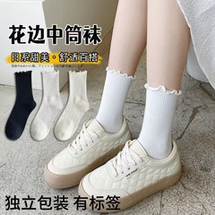 木耳の花の辺の靴下の子供の春秋の中で厚いタイプの女性の靴下の中で筒の靴下の日本のかわいい綿の質の学院の風の通気性の靴下