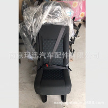 大通G10 D90 T60 V80 G50侧翻座椅侧挂座椅折叠座椅侧壁座椅加装
