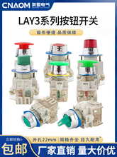 LAY3�ԏ�λ���o�_�PĢ���^�x�����11M/BN/ZS�c�Ӽ�ͣƽ�o���o