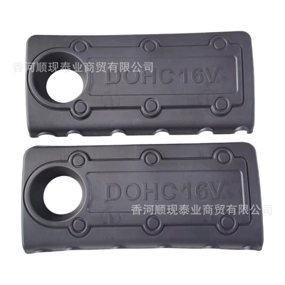 292402G000 is suitable for Other starting systems