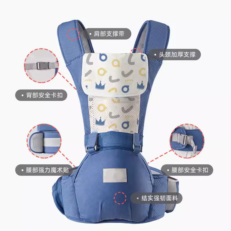 Newborn Baby Carrier Baby Waist Sling Four-Season Multi-Function Universal Front Carry Lightweight Portable Outdoor Use Baby Hauler