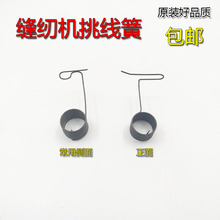 ������ʽ�_�ȿp�x�C��������ɏ�����ʽ�p�x�C�{���ɹ����ɊA����