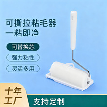 �������a��˺ʽ�LͲճë��б˺ȥëˢ�坍�z��ճë���m����ճ�m��