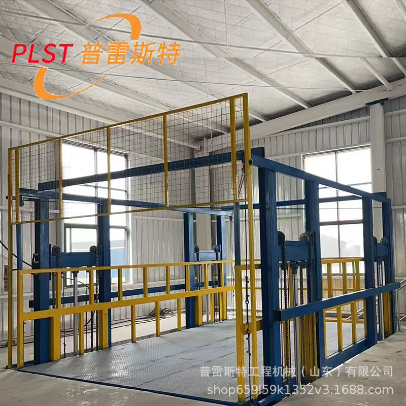 仓储四轨道货梯车间简易壁挂载货平台工业提货升降液压导轨货梯