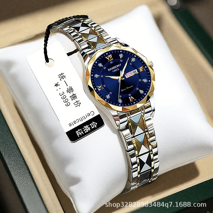 Elegant Women's Watch Rhombus Diamond Waterproof Luminous Dual Calendar Quartz Watch Exquisite High-End Women's Watch Foreign Trade Ready Stock