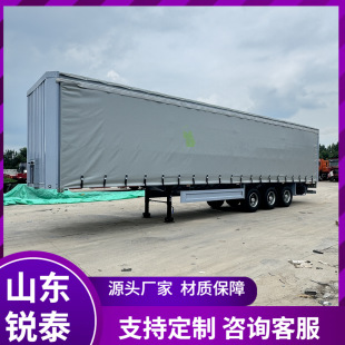 定制侧帘半挂 车3轴空悬篷布运输车侧帘运输半挂车集装箱运输半挂-阿里巴巴