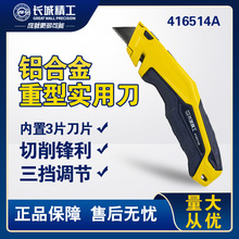 �L�Ǿ���T���������X�Ͻ����͌��õ�3ƬSK75��Ƭ�ڼ������I���