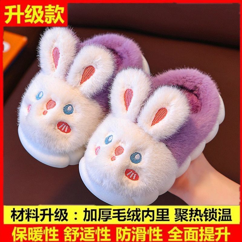 Zapatillas de algodón zapatillas de algodón para padres e hijos zapatillas de algodón para niños zapatos de algodón para bebés de interior caliente otoño invierno mujeres