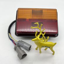 24vֹͣβ���ܳ�145-6929������ʽװ�ػ� 938H 914G 924H 966H