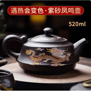 ԭ�V�ֹ�׃ɫ��ɰ����ش�����520ML�ݲ����P��ˮ�B����˾�ͶY