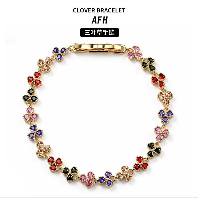 A Certain Plus-Size Influencer's Vintage Colorful Gemstone Clover Heart Zircon Bracelet for Women, Light Luxury Niche High-End Versatile Wrist Accessory A Certain Plus-Size Influencer's Vintage Colorful Gemstone Clover Heart Zircon Bracelet for Women, Light Luxury Niche High-End Versatile Wrist Accessory