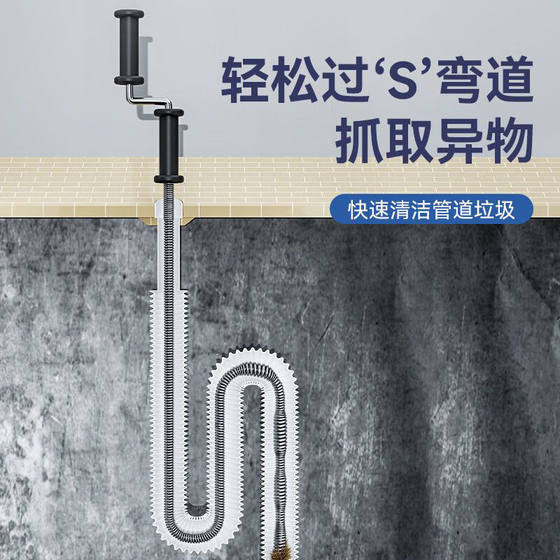 Household Dredge Toilet Spring Sewer Manual Kitchen Toilet Pipe Blockage Hand Floor Drain Artifact Tool
