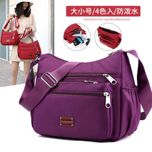 2024多层大容量妈妈包包新款单肩包斜挎包轻便布包背包牛津布女包
