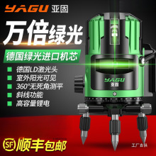 ���̾G��ˮƽ�x����2��3��5���߾��ȏ��⼚���t�⾀�Ԅ��{ƽ܊ϼ