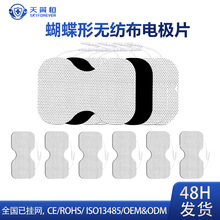 Ɵo늘OƬpOճʽNƬ춾ⱳʹ늘ONƬ