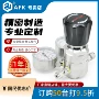 测试稳压精密afklok高纯氦