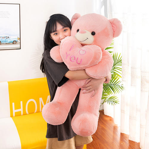 New Care Bears Plush Toy Large Pillow Girls Bed Leg Leg Sleeping Doll Birthday Gift Rag Doll