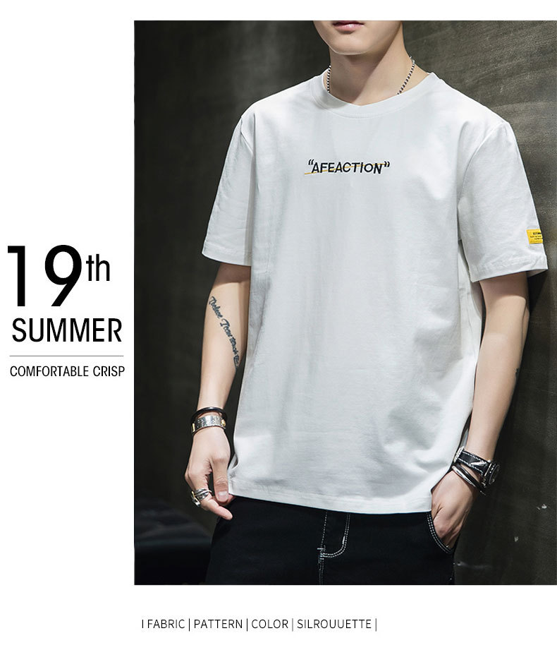 T-shirt homme - Ref 3439148 Image 59