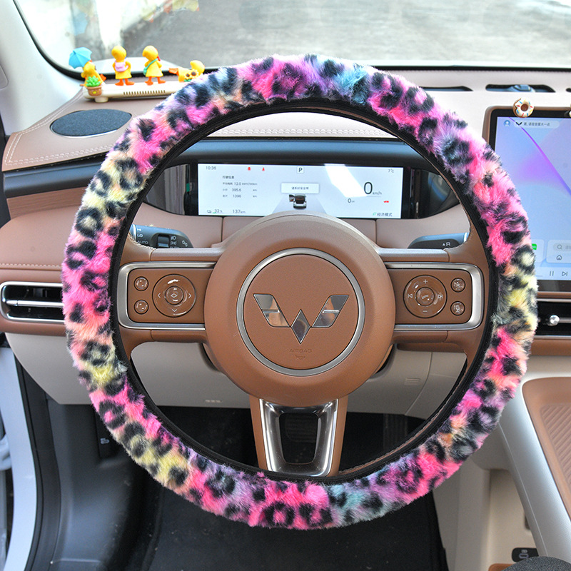 Cross-Border Hot-Selling Winter Plush Leopard Print Steering Wheel Cover, Available in Multiple Colors, Warm and Non-Slip Car Handle Cover, Car Interior Accessories