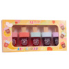 Cross -border lipstick set 5 magic your life ice cream lips lip glaze in Yiwu spot