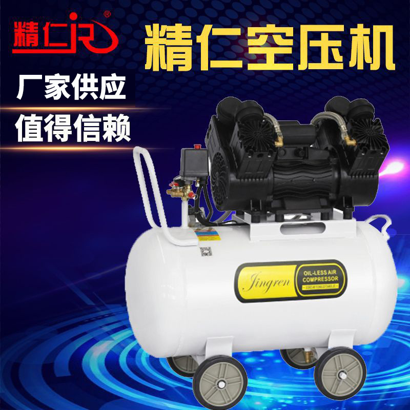 Automotive Compressor Sandblasting and Painting Air Processing Custom Engineering Equipment Air Pump First-Class Energy Efficiency Oil-Free Air Compressor