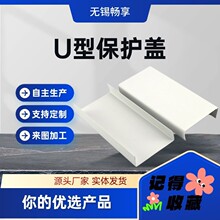 PVC�T�����o ����U�ͱ��o�w�� �����T�����o�w�T���»����o�w