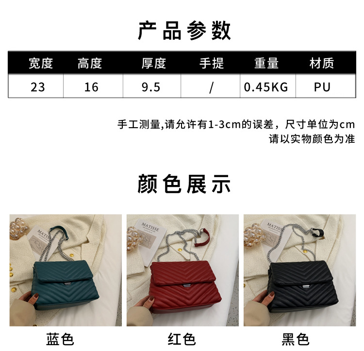 Bag Women's Large Capacity New Trendy Fashion Autumn And Winter Lingge Chain Bag display picture 5