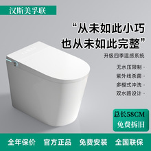 ���h˹�����RͰ58cm�̿�����������oˮ�����ƶ๦�������RͰ