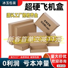 �w�C�м���F؛���b����b���㟟������Ӳ���f����г�Ӳ�����