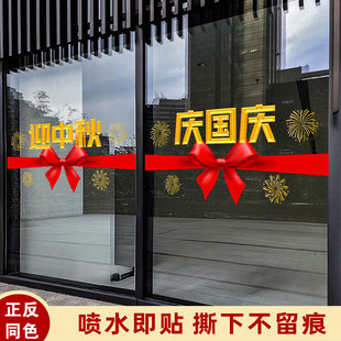 ���w�����Y�����o��N�T�N ��ӹ��ղ��ò����T�N�����s��ⴰ��