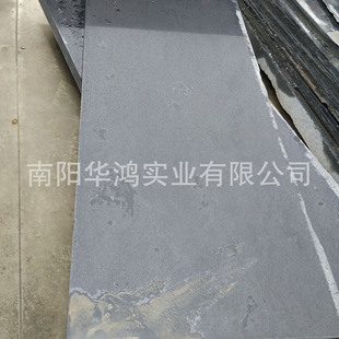 ֥��ڹ���Ĺ������ɽ����ʯ���ױ�G654��Ȼ��ɫ�����҃��lʯ�ĳ�