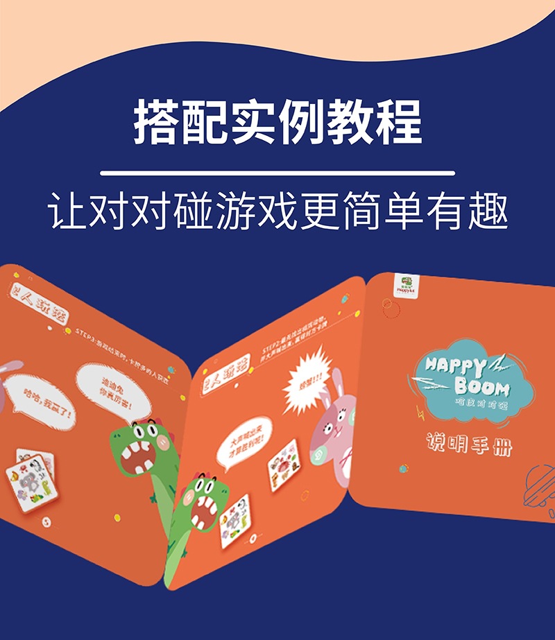 微信图片_20210930113028