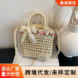 2026新款镂空手提菜篮子包女时尚编织包小众设计沙滩包草编包