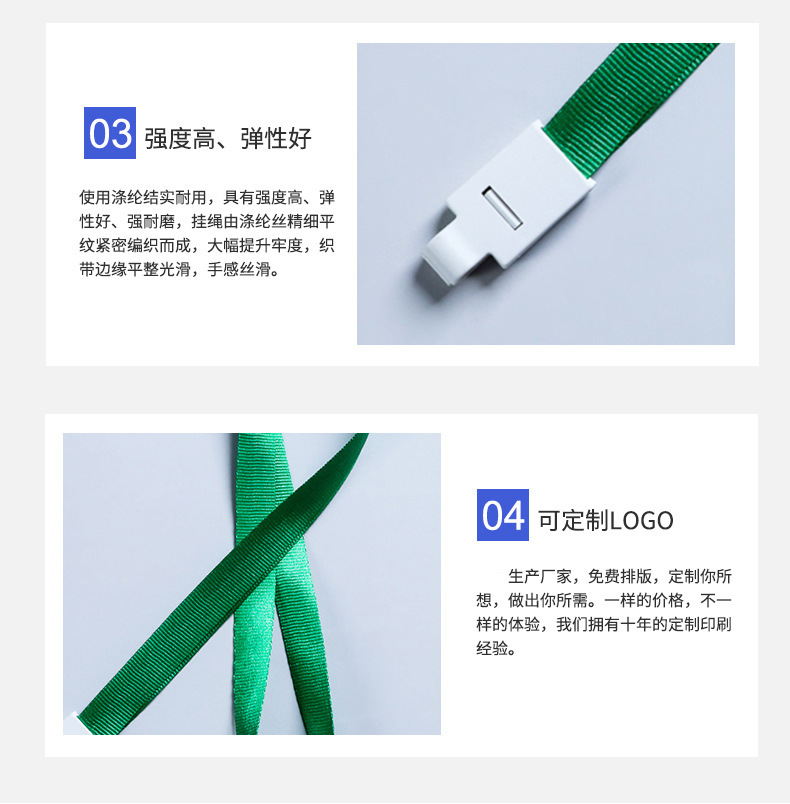 20348608343_1382874649