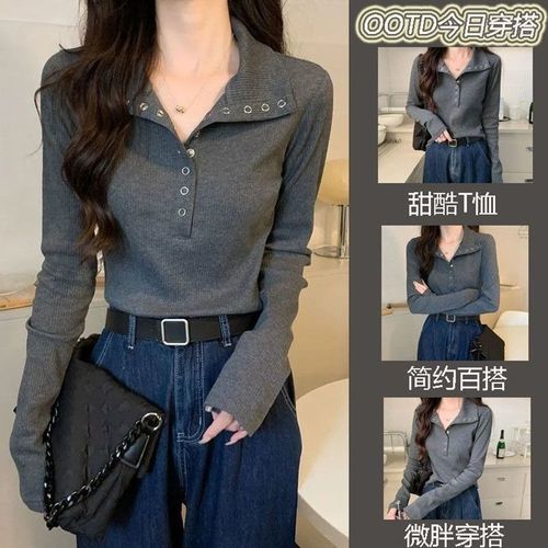 Korean Spring and Autumn Design Sensory Tapered Long Sleeve T-shirt for Women, European Version Outerwear Collar Knit Top for Women, INS Base Shirt