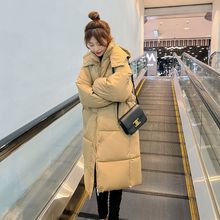 冬季羽绒棉服女长款过膝韩版加厚棉衣女修身显瘦反季新款棉袄外套