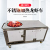 multi-function commercial Stainless steel lobster double-deck heat insulation food stand Riders garden cart Double barrel Heated