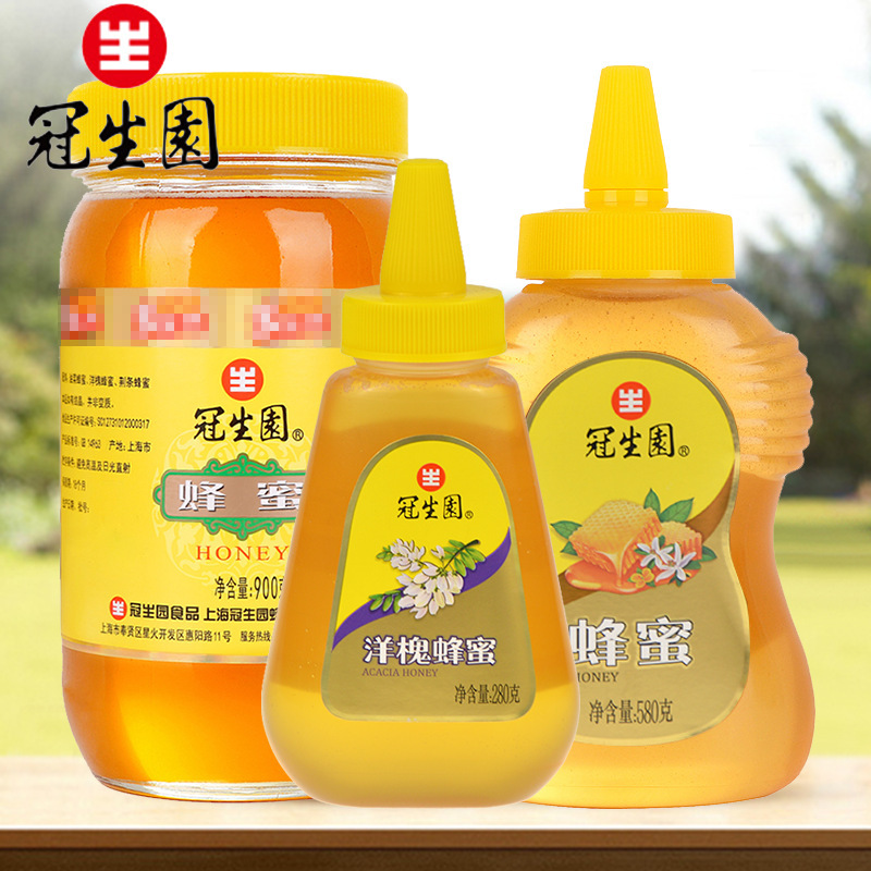 Shanghai Guanshengyuan Pure Flower and Acacia Honey for Drinking, Pure Bee Honey from Guanshengyuan 900g
