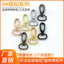 4�֔��۹��۰���B�ӿ� ��������_�����D�h�۰����۰���������