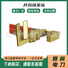 ��|�̶����A�^ZF011713�K�Ͼ��A�^��늽ӻ�^���U���b�^