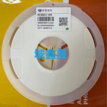 0603�NƬ���5%0R 10R 15R 20R 22R 30R 33R 47R 51R 56R 68R 75R