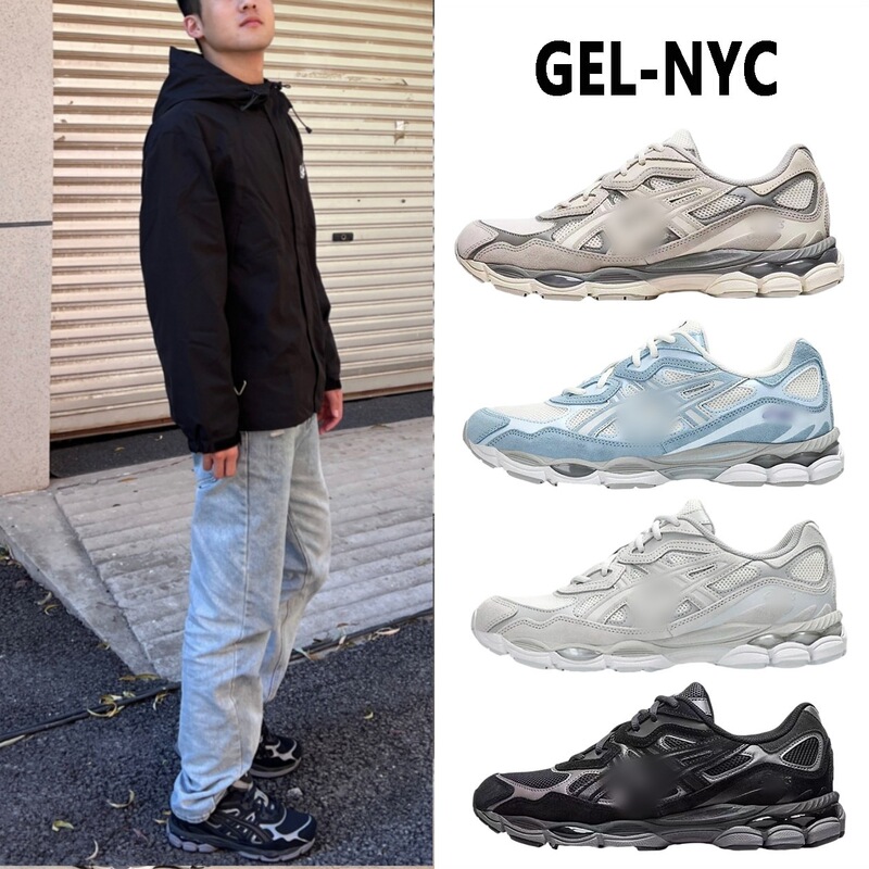 Gel-Nyc Cushioning Running Shoes, Sports and Leisure Wear-Resistant, Non-Slip, Versatile for Men and Women, Large Size Running Shoes, Cross-Border Foreign Trade Shoes