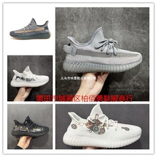 ����Ь�Ӽ�ԭyeezyҬ��350��˹���汬�M���Ǻ���ʹ�\����Ů�ܲ�Ь