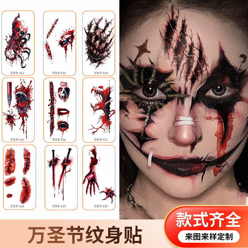 Halloween Tattoo Stickers, Fun and Quirky Facial Decorations, Realistic Scars, Horror Performance Party Stickers, Tattoo Stickers