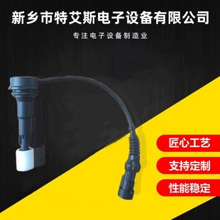 Iveco 500337793 Level Sensor Fuel Filter Sensor