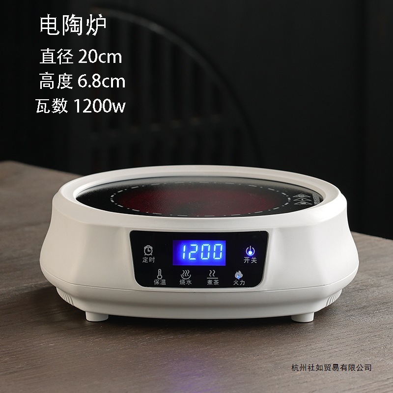 New Electric Ceramic Stove Tea Stove Tea Maker Silent Iron Kettle for Boiling Water and Making Tea Electric Glass Household Tea Kettle Can Be Shipped on Behalf of Others